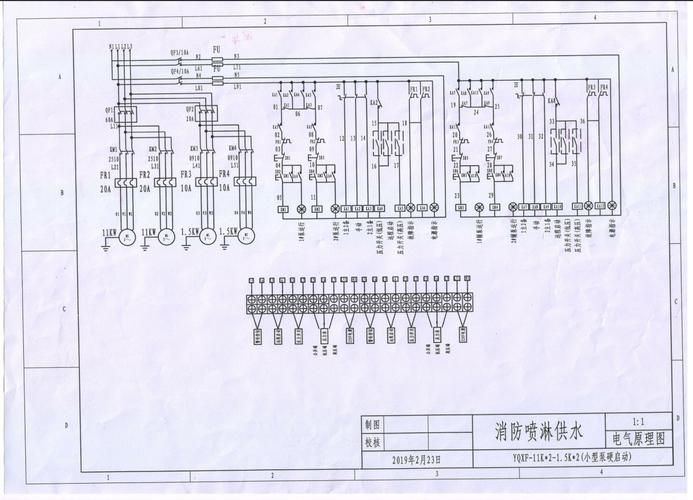 喷淋泵电气控制电路图-喷淋泵电气控制电路图讲解