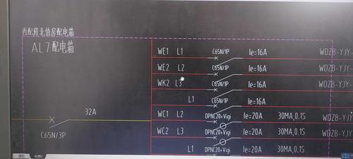 电气图纸wc表示什么-电气图纸wc表示什么意思
