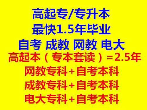 大专电气自动化需要电脑吗-大专电气自动化需要电脑吗知乎