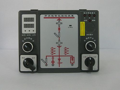 电气设备冷备用状态指-电气设备冷备用状态指设备的开关