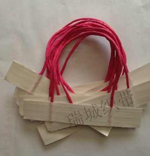 手挽纸绳-挽绳子的方法